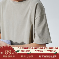 PSO Brand32支230克双纱纯棉紧密纺基础款圆领短袖T恤男打底上衣
