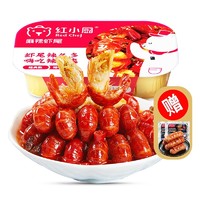 RedChef 红小厨 麻辣虾尾252g*4盒