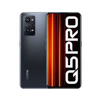 realme 真我 Q5 Pro 5G手機 8GB+256GB 魅影