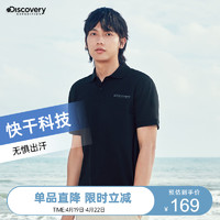 Discovery短袖T恤男22夏季快干POLO衫翻领女T恤半袖宽松运动上衣 女-黑色DAJK82830 L