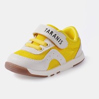 TARANIS 泰蘭尼斯 嬰兒學步鞋