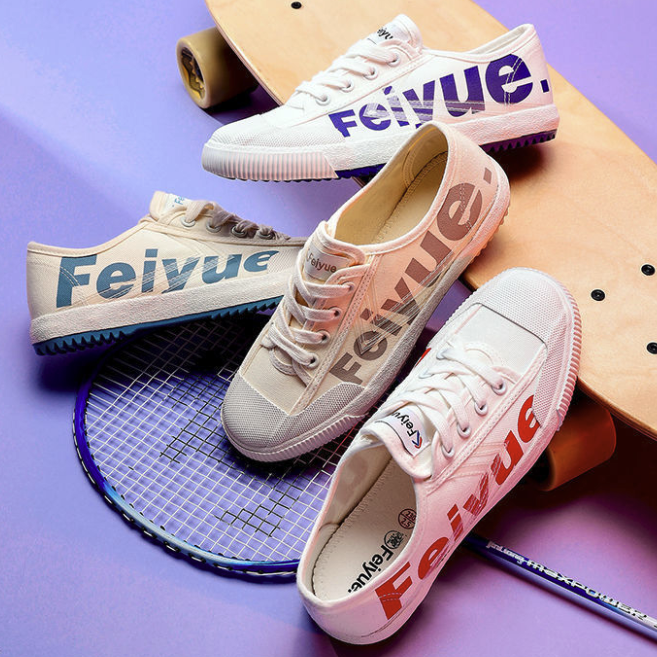 Feiyue. 飞跃 Feiyue/飞跃帆布鞋女2022新款情侣鞋基础款国货百搭街拍休闲鞋271