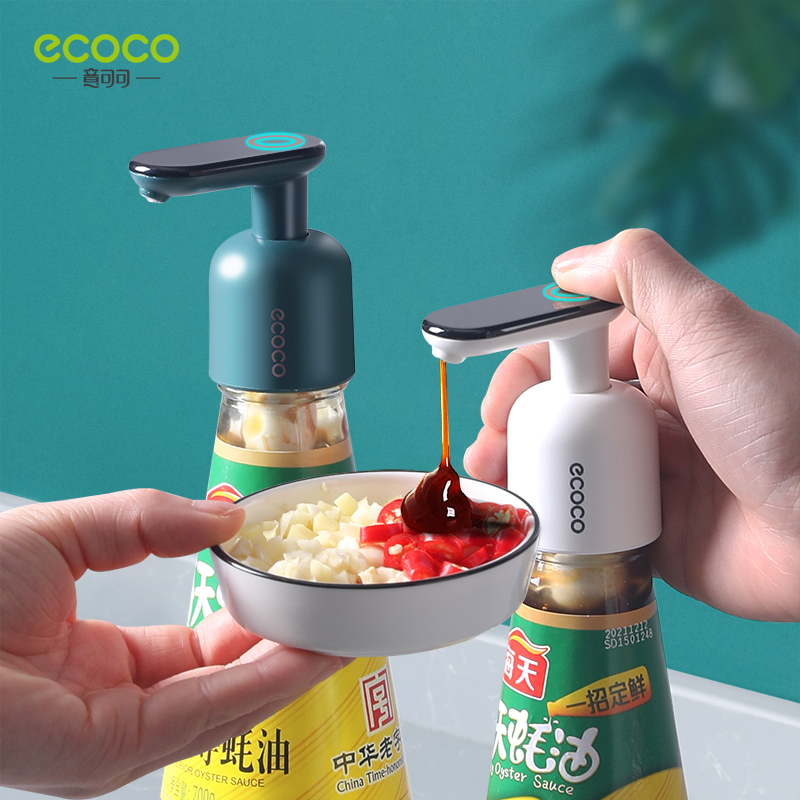 蚝油挤压器家用按压嘴通用泵头海天蚝油瓶神器食品级耗油瓶挤压嘴