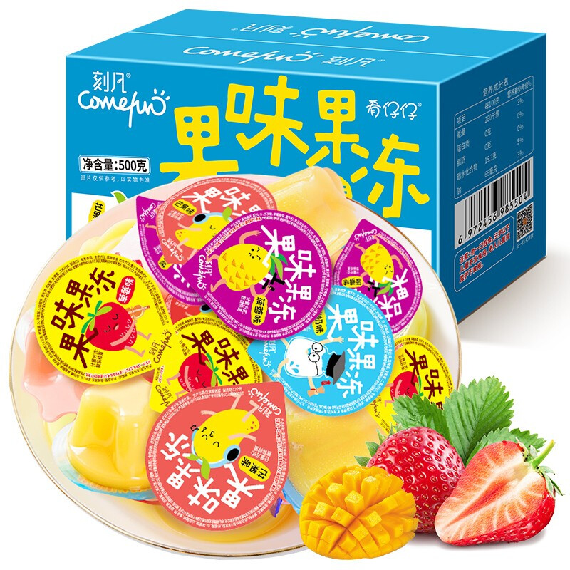 Comefun 刻凡 果味果冻组合装 4口味 500g（芒果味+草莓味+菠萝味+酸奶味）