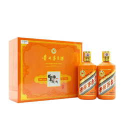 moutai茅台贵州茅台酒茅台牛年生肖酒53度375ml2瓶酱香型白酒酒水礼盒