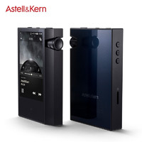 Astell&Kern AK70 MKII 音频播放器 64G 魅力黑（3.5单端、2.5平衡）