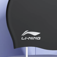 LI-NING 李寧 中性泳帽 LSMR808-1 黑色