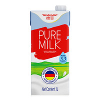 Weidendorf 德亞 德國原裝進口全脂高鈣純牛奶1L*12盒 整箱裝優質乳蛋白營養早餐
