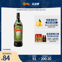 Kahlua 甘露 咖啡抹茶味力娇酒700ml墨西哥进口提拉米苏烘焙甜酒鸡尾酒