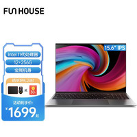 FunHouse F10 15.6英寸 轻薄本 银色(赛扬J4125、核芯显卡、8GB、256GB SSD、1080P、60Hz）