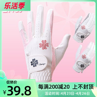 TTYGJ 2雙可包郵 高爾夫女士手套 PU皮革左右手1雙透氣硅膠顆粒防滑手套