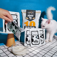 monbab 蒙貝 全年齡段犬貓專用寵物酸奶 500g*10袋