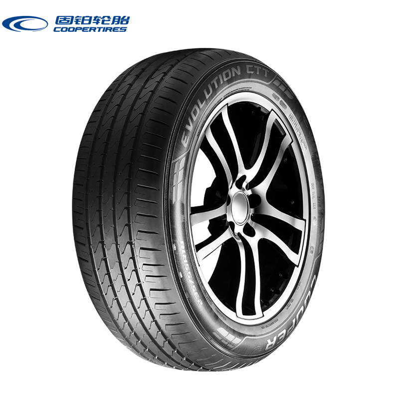 dunlop邓禄普lm703轿车轮胎静音舒适型20550r1789w