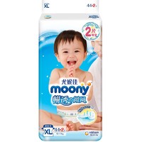 moony 暢透微風系列嬰兒紙尿褲 XL46片
