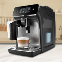 PHILIPS 飛利浦 咖啡機 意式全自動Lattego現磨咖啡機 家用歐洲原裝進口 一鍵卡布奇諾自帶奶壺EP2136/62