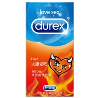 durex 杜蕾斯 避孕套持久装男用情趣官方正品旗舰店安全套超薄官网套byt