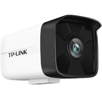 TP-LINK 普联 ​TL-IPC534HSP-4 监控摄像头 300万像素 4mm