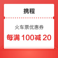 今日好券|4.27上新：支付宝 兑5元猫超卡！京东 78购240元加油券包！唯品会5元穿戴券！