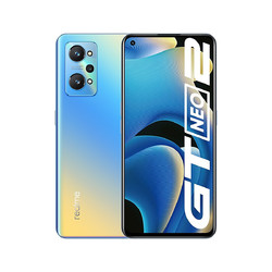 realme真我gtneo2骁龙870处理器65w闪充5g学生游戏手机