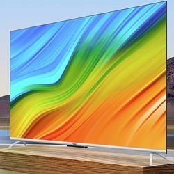 haier海尔lu55c7max液晶电视55英寸4k