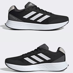 【省380元】阿迪达斯跑鞋_adidas 阿迪达斯 lightstrike go 男子竞速