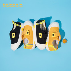 当前位置:>首页>母婴用品>童装>童鞋>balabala/巴拉巴拉童鞋>文章详情