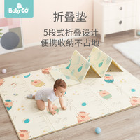 babygo XPE環保材質寶寶爬行游戲墊