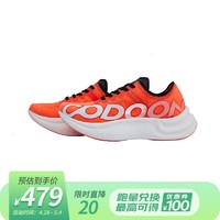 codoon 咕咚 智能运动跑鞋21K逐日PRO 轻便高弹 耐磨缓震 反光夜跑 厚底跑鞋 女-橙色-39