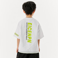 E.I 全棉男女童短袖T恤2022夏季新款简约圆领打底衫
