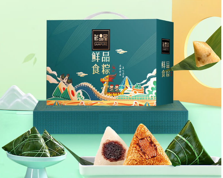 鲜品屋 粽子鲜品食粽 860g