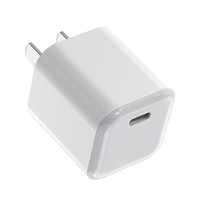 有券的上：禾易 30W氮化镓GaN苹果PD快充充电器适用iPhone13/小米/华为/iPad白色可折叠