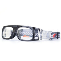 BASTO 邦士度 篮球眼镜专业运动近视护目镜足球网球羽毛球可配近视眼镜 BL020配镜套餐：1.67超薄镜片