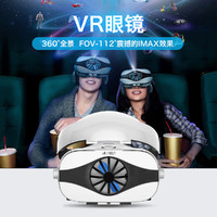 MUYKUY VR智能眼鏡 模擬3D畫面頭戴式電影游戲虛擬VR一體機