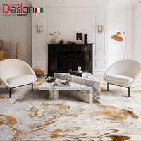 Dammi高端品牌進口原創地毯客廳美式輕奢房間北歐現代簡約ins臥室