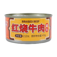 冠曼 红烧牛肉罐头 即食肉制品 红焖熟食速食 休闲方便食品 佐餐下饭菜 210g