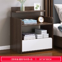 XiangQu 享趣 床头柜简约现代迷你小型多功能储物柜ins收纳柜卧室简易置物架
