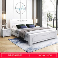 XiangQu 享趣 实木床床头柜组合1.8米简约家用新中式单双人出租房经济型床