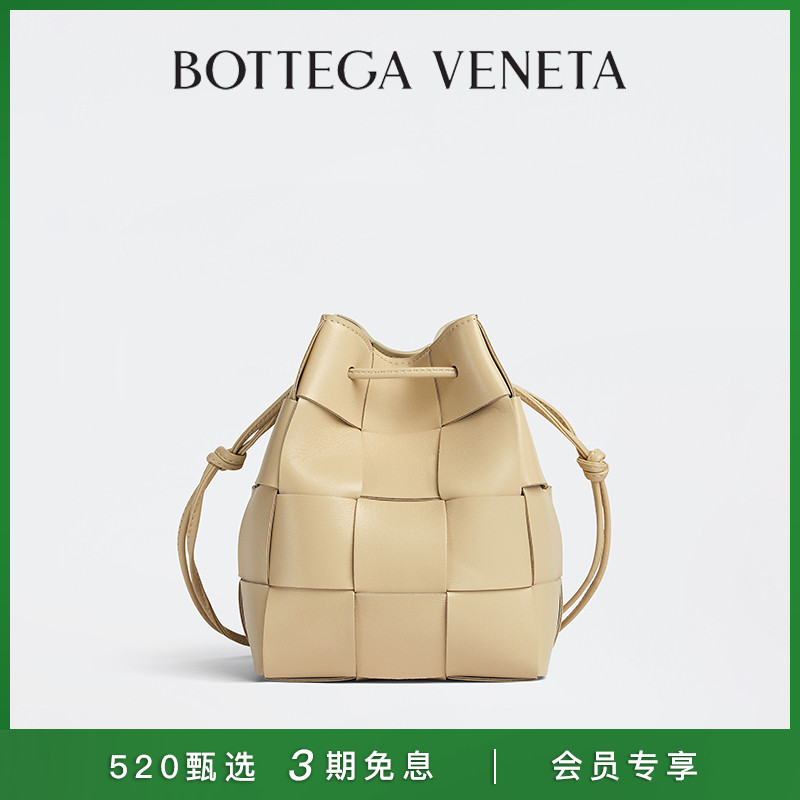 BOTTEGA VENETA葆蝶家新品CASSETTE水桶包BV包