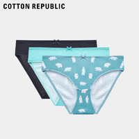 cotton REPUBLIC 棉花共和国 51111620 低腰三角裤3条装