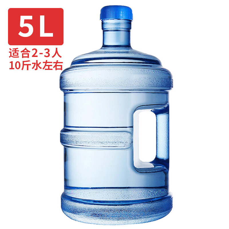 OAK 欧橡 纯净水桶矿泉水桶装水桶 饮水机水桶 茶台吧机水桶家用水桶 手提户外桶 5L OX-C800