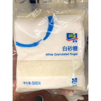 麦德龙代购 AKA 宜客 白砂糖 食糖 Coarse Granulated Sugar 500g