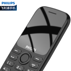 philips飞利浦e102a移动联通版2g手机陨石黑