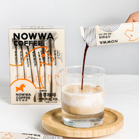 Nowwa挪瓦冷萃咖啡液10条装速溶1盒黑咖啡 榛果可可口味1盒 22g