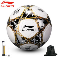LI-NING 李寧 足球5號機縫球成人比賽世界杯標準用球青少年訓練小學生五號足球