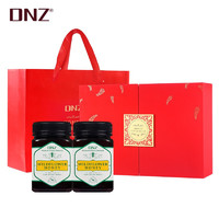 DNZ 新西兰进口 DNZ悦享开幕蜂蜜礼盒2瓶装 野花500g*2瓶 滋补礼盒