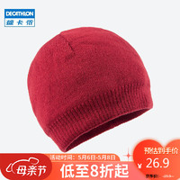 DECATHLON 迪卡儂 滑雪保暖帽SIMPLE 紅色 4010709 均碼