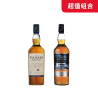 TALISKER 泰斯卡 黑风暴单一麦芽威士忌 45.8%vol 1000ml+10年单一麦芽威士忌 45.8%vol 1000ml