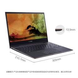 asus华硕灵耀x逍遥133英寸笔记本电脑i71165g716gb1tb