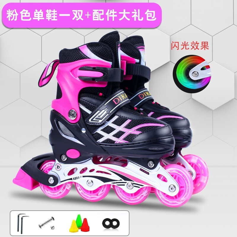 迪卡仕（DiKaShi）溜冰鞋男童女童初学者中大童闪光轮滑鞋可调尺码旱儿童冰鞋滑冰鞋直排轮全套装 黑色单鞋 L不闪（38-41码）尺码可调 红色单鞋 L不闪（38-41码）尺码可调