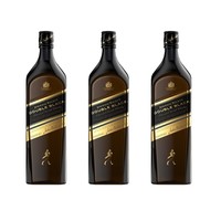 cdf会员购：JOHNNIE WALKER 尊尼获加 黑牌 醇黑 调配苏格兰威士忌  1000ml*3